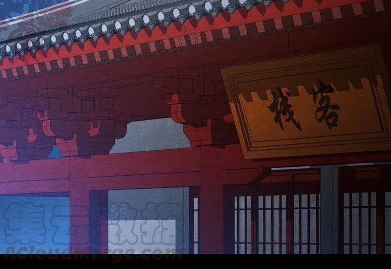 第二季第34话 猫侠再次出手！ 第61页