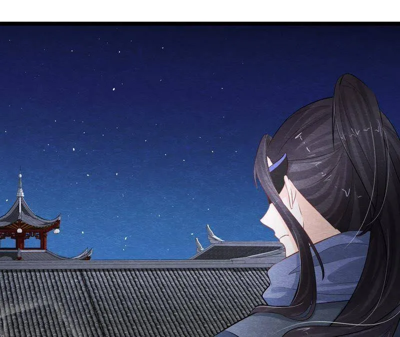 第二季第33话 云州大盗 第55页