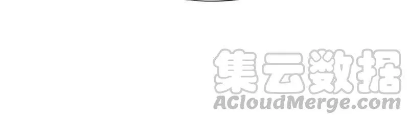 第二季第32话 生死相随 第9页