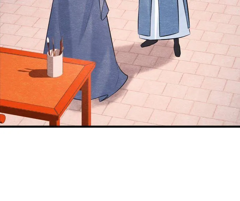 第二季第32话 生死相随 第22页