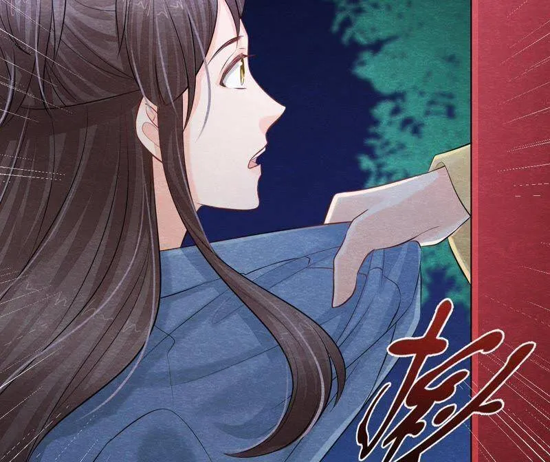 第二季第31话 把他按在墙上 第28页