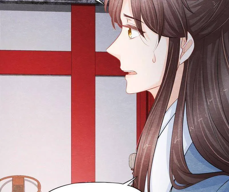 第二季第31话 把他按在墙上 第52页