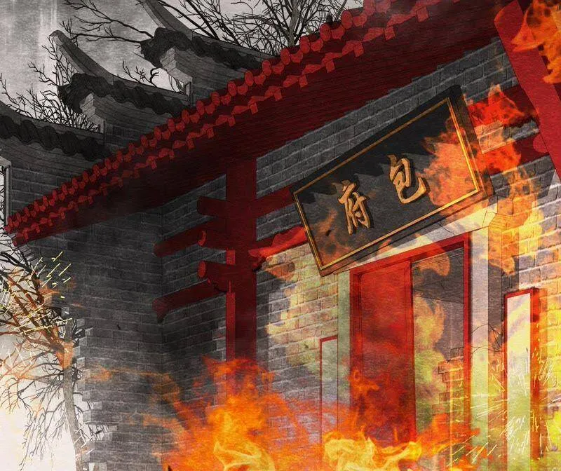 第二季第31话 把他按在墙上 第67页