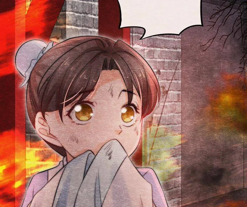 第二季第31话 把他按在墙上 第71页