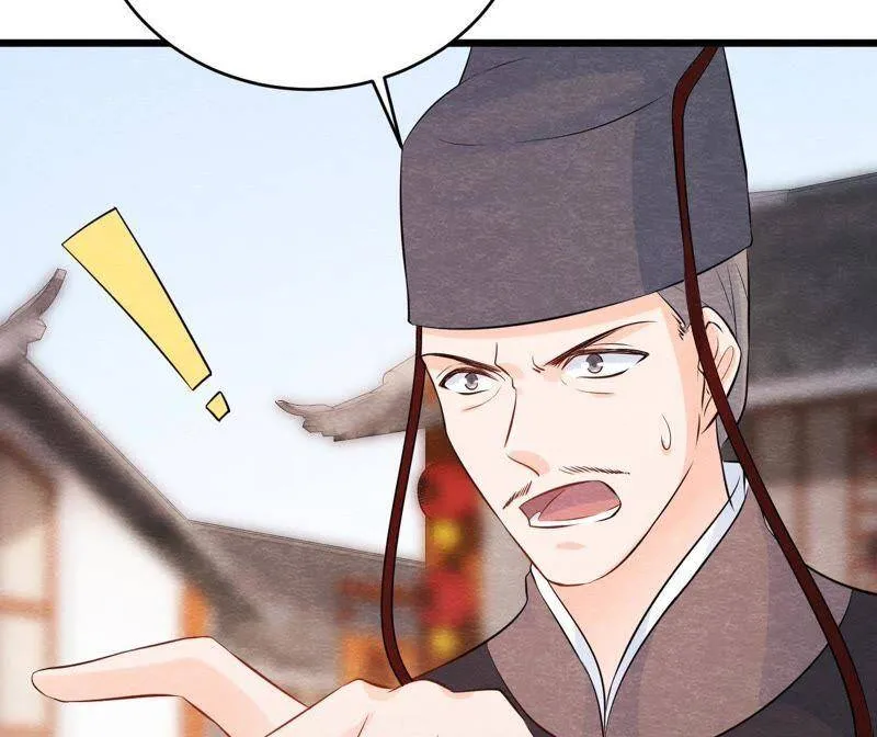 第二季第30话 水落石出！ 第7页
