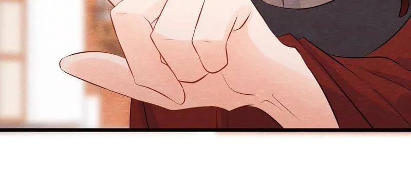 第二季第30话 水落石出！ 第8页