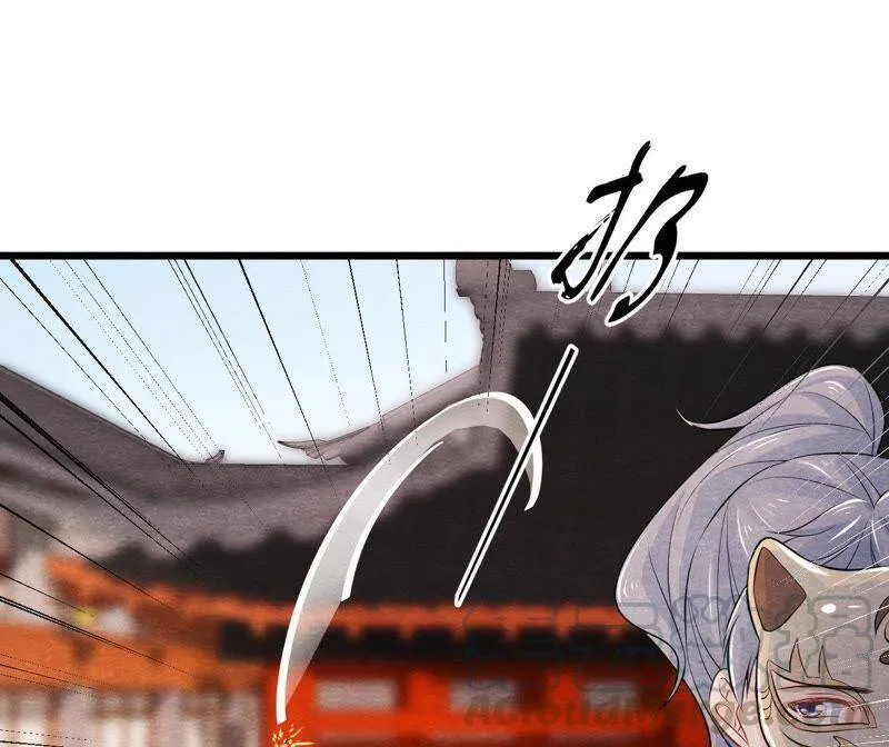 第二季第30话 水落石出！ 第16页
