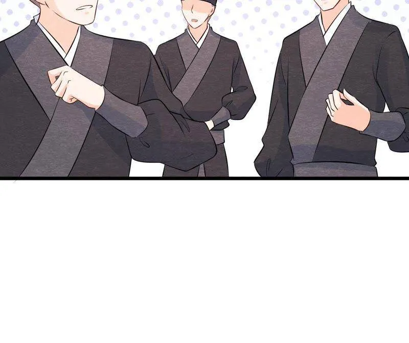 第二季第30话 水落石出！ 第19页