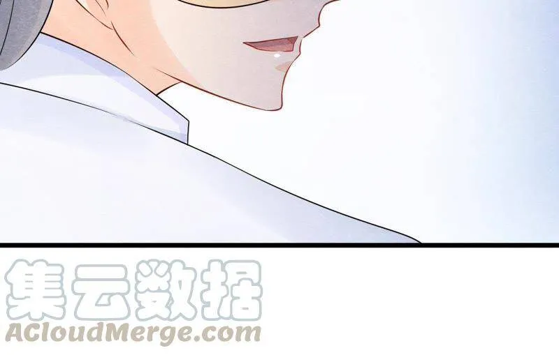 第二季第30话 水落石出！ 第21页
