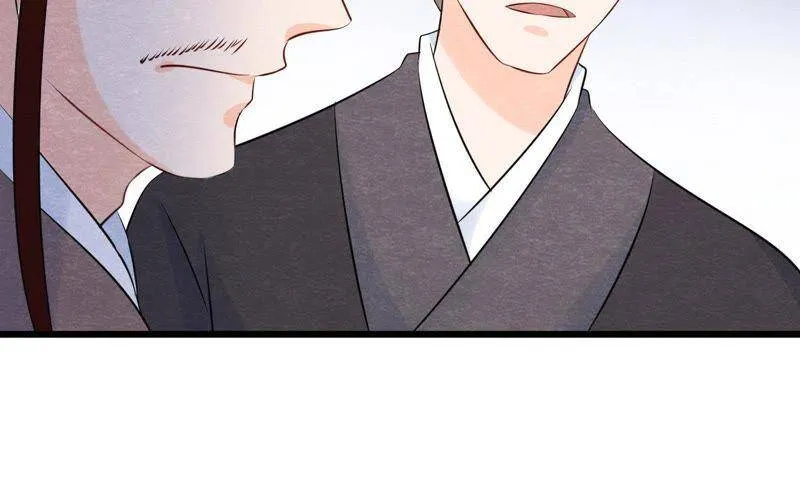 第二季第30话 水落石出！ 第27页