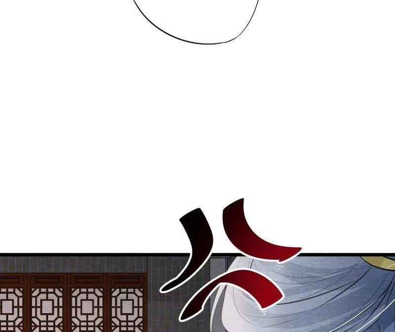 第二季第30话 水落石出！ 第40页