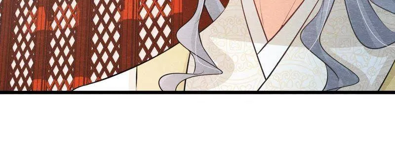 第二季第30话 水落石出！ 第48页