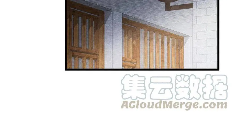 第二季第30话 水落石出！ 第56页