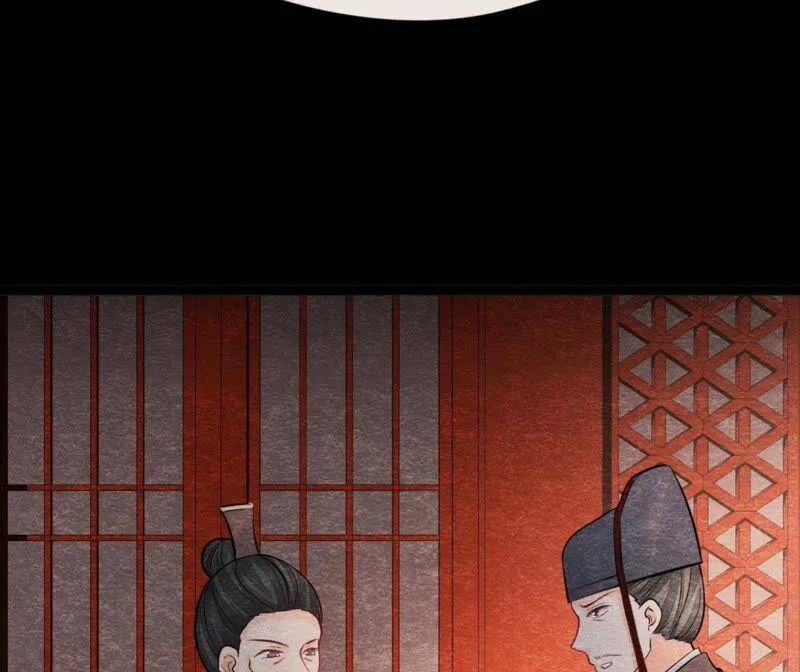 第二季第30话 水落石出！ 第68页