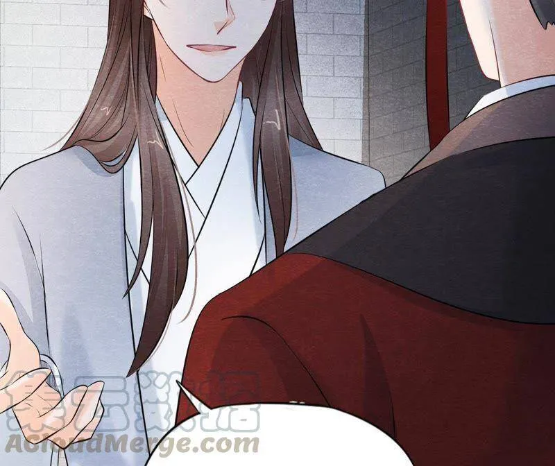第二季第30话 水落石出！ 第71页