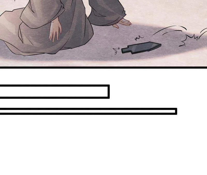 第二季第29话 法场劫人 第47页