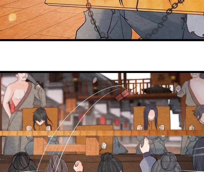 第二季第29话 法场劫人 第59页