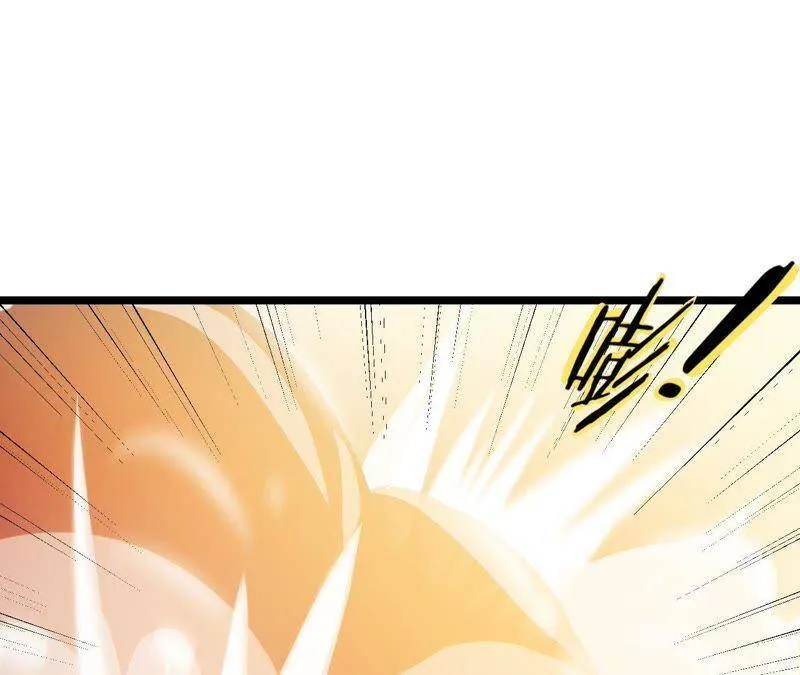 第二季第29话 法场劫人 第62页
