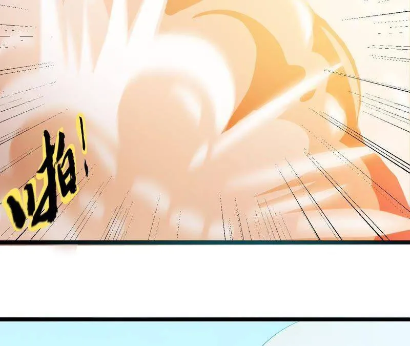 第二季第29话 法场劫人 第63页