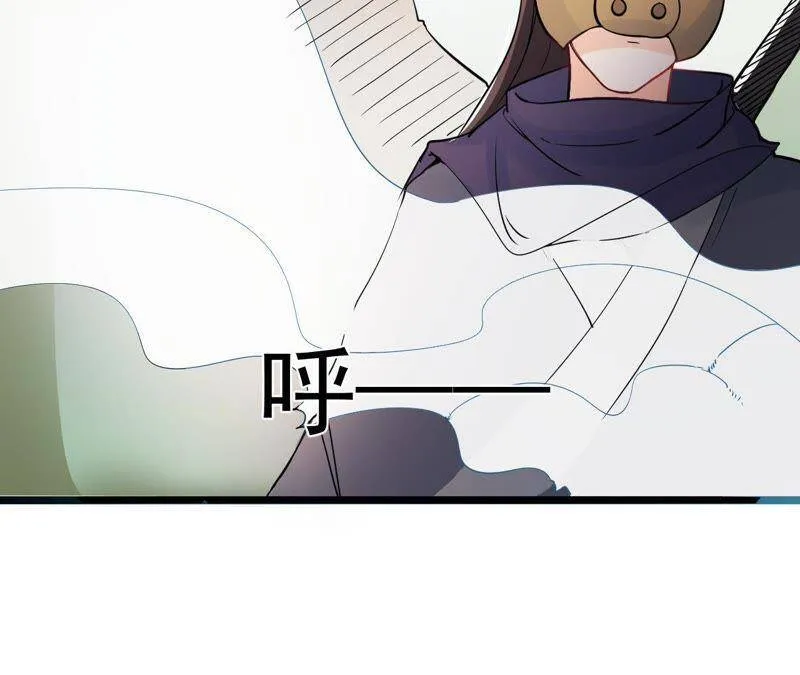第二季第29话 法场劫人 第65页