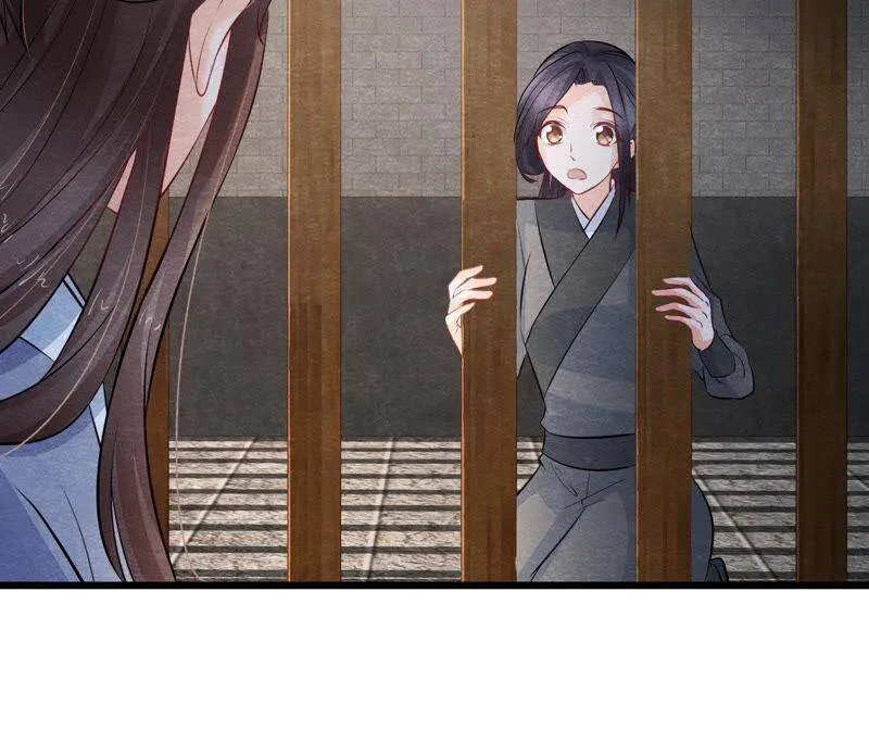 第二季第28话 身份暴露了！ 第10页