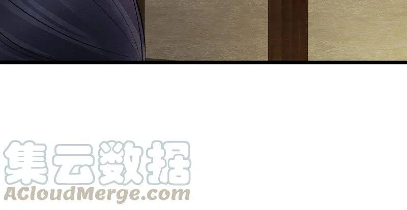 第二季第28话 身份暴露了！ 第21页