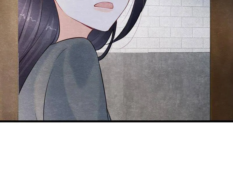 第二季第28话 身份暴露了！ 第23页