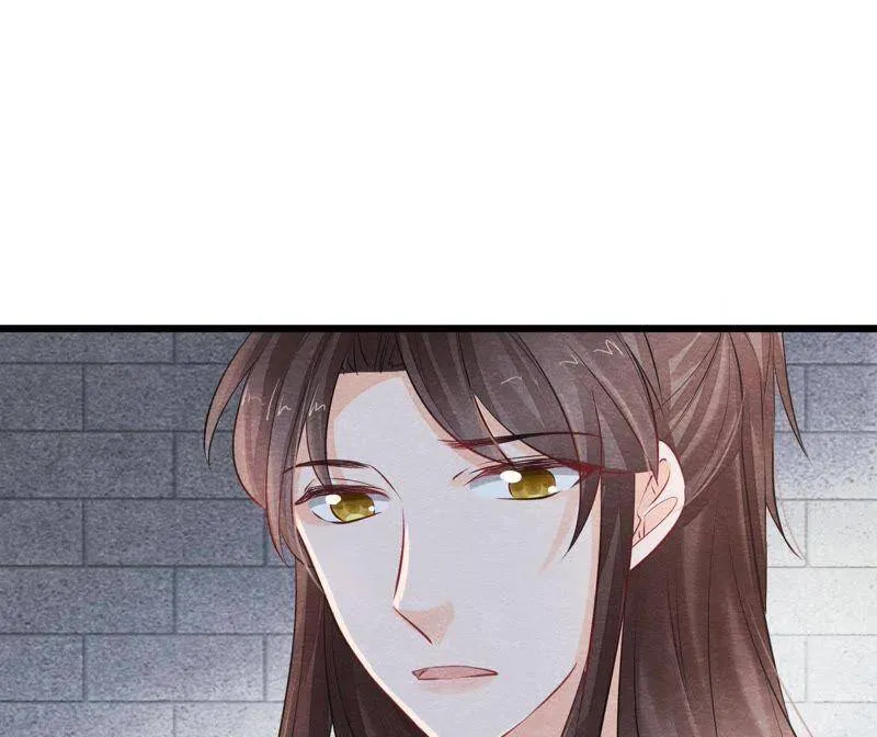 第二季第28话 身份暴露了！ 第30页