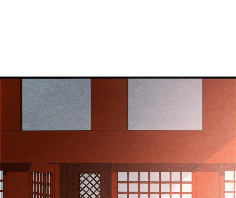 第二季第26话 说漏嘴了！ 第10页