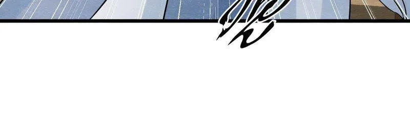 第二季第27话 关进大牢 第10页
