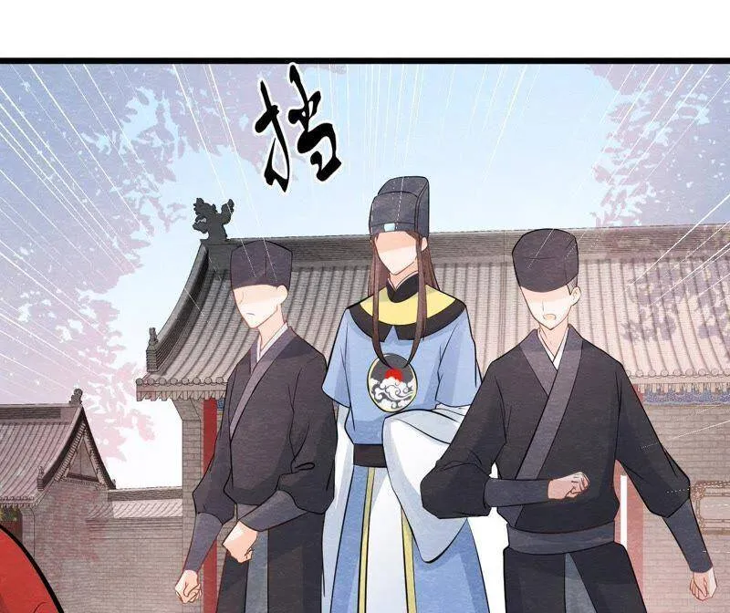 第二季第27话 关进大牢 第60页