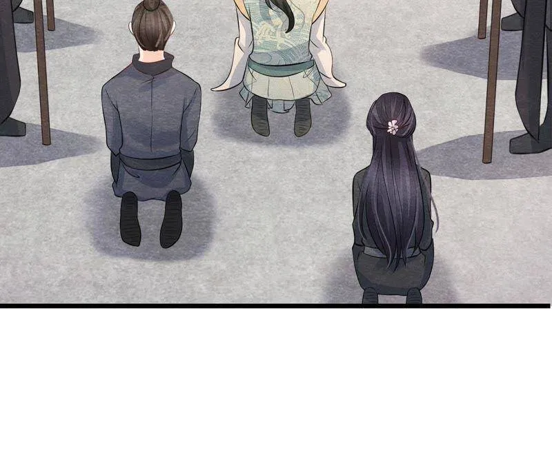 第二季第25话 证人失踪了？！ 第7页