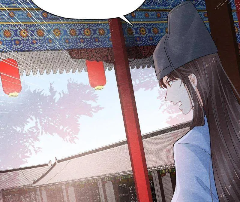 第二季第25话 证人失踪了？！ 第21页