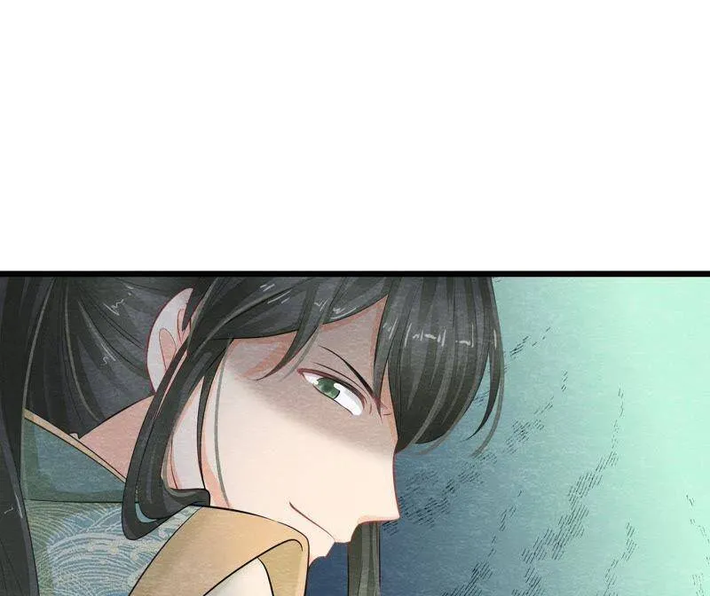 第二季第25话 证人失踪了？！ 第26页