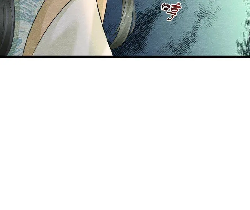 第二季第25话 证人失踪了？！ 第27页