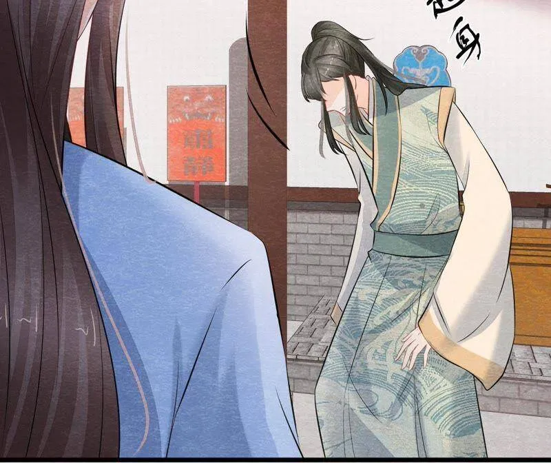 第二季第25话 证人失踪了？！ 第34页