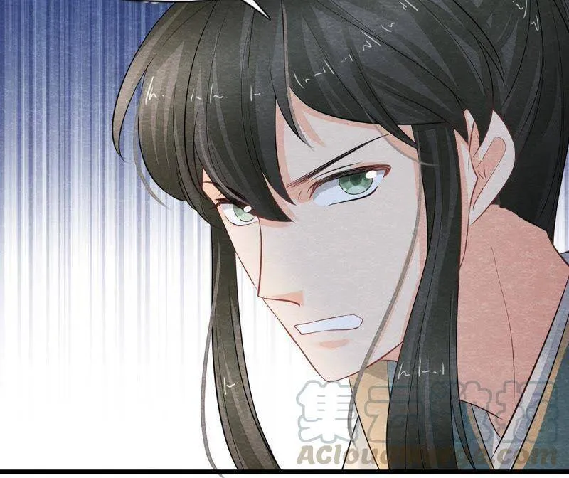 第二季第25话 证人失踪了？！ 第36页