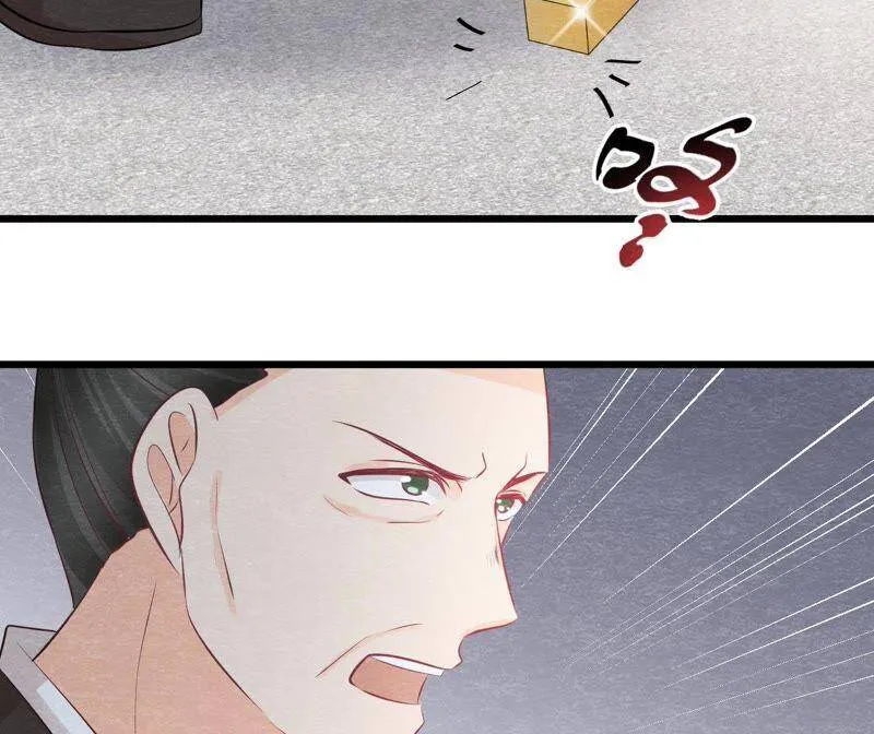 第二季第25话 证人失踪了？！ 第68页