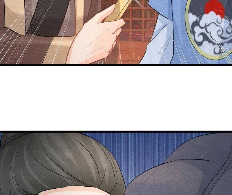 第二季第25话 证人失踪了？！ 第79页