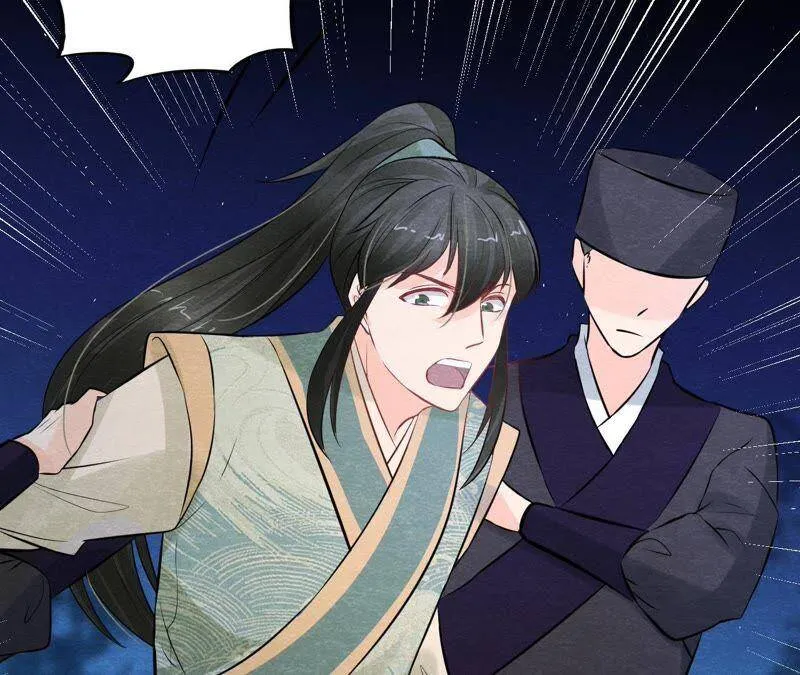 第二季第23话 一个打十个！ 第48页