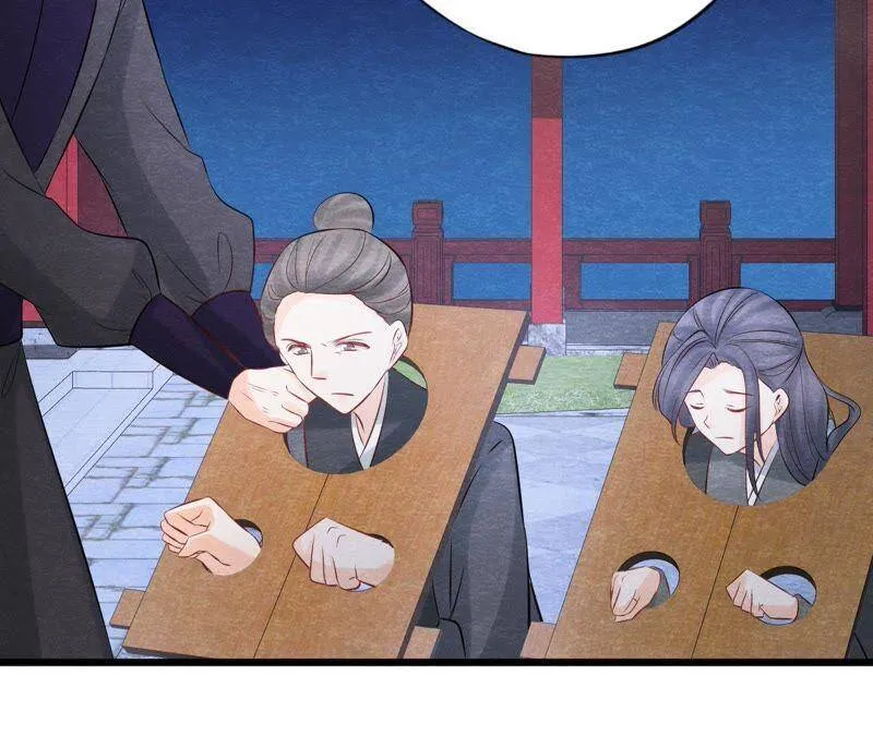 第二季第23话 一个打十个！ 第53页
