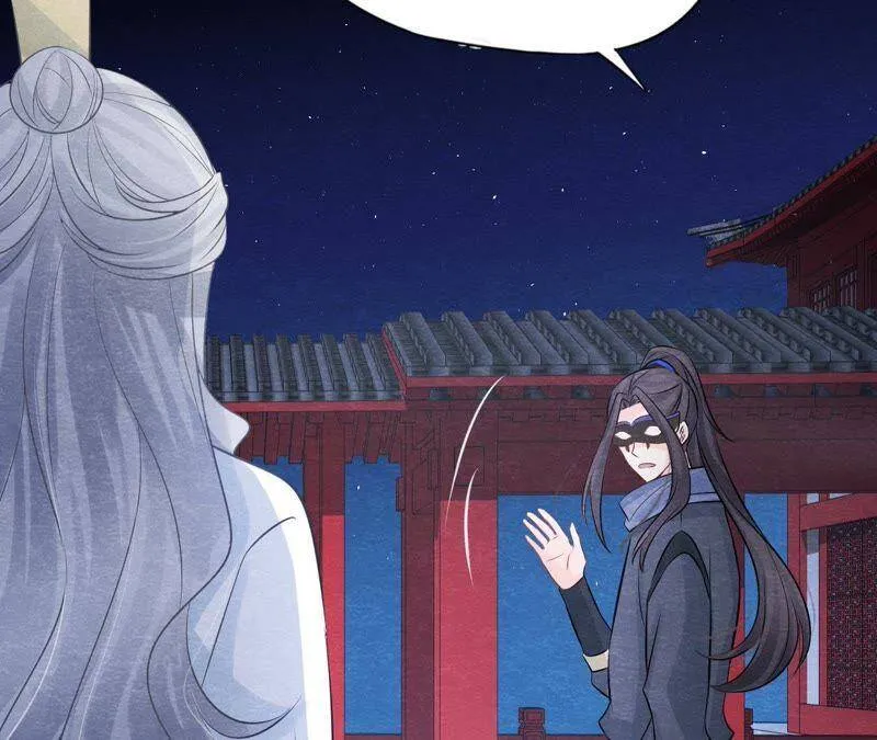 第二季第23话 一个打十个！ 第68页