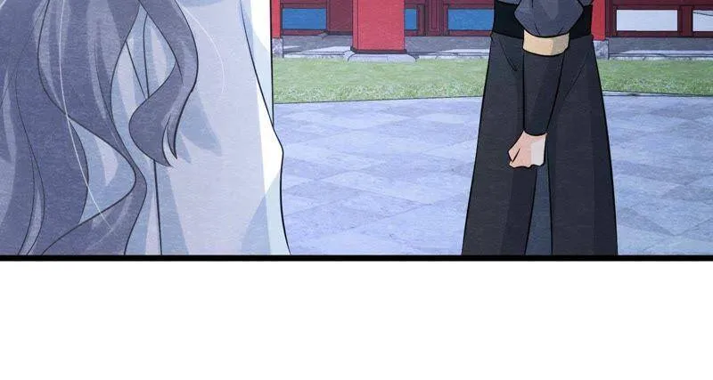 第二季第23话 一个打十个！ 第69页