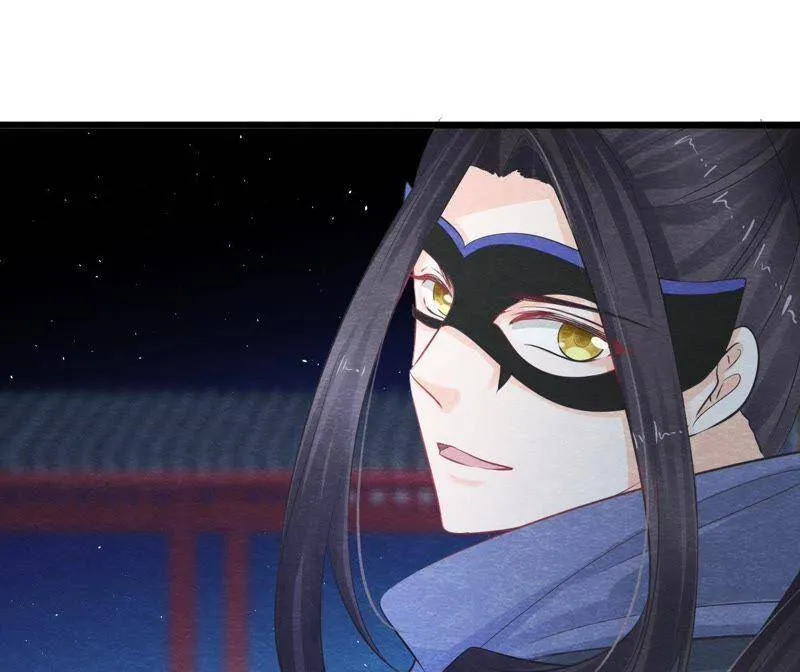 第二季第24话 求饶还是威胁？ 第6页