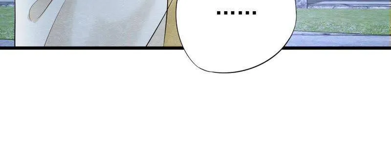 第二季第24话 求饶还是威胁？ 第10页