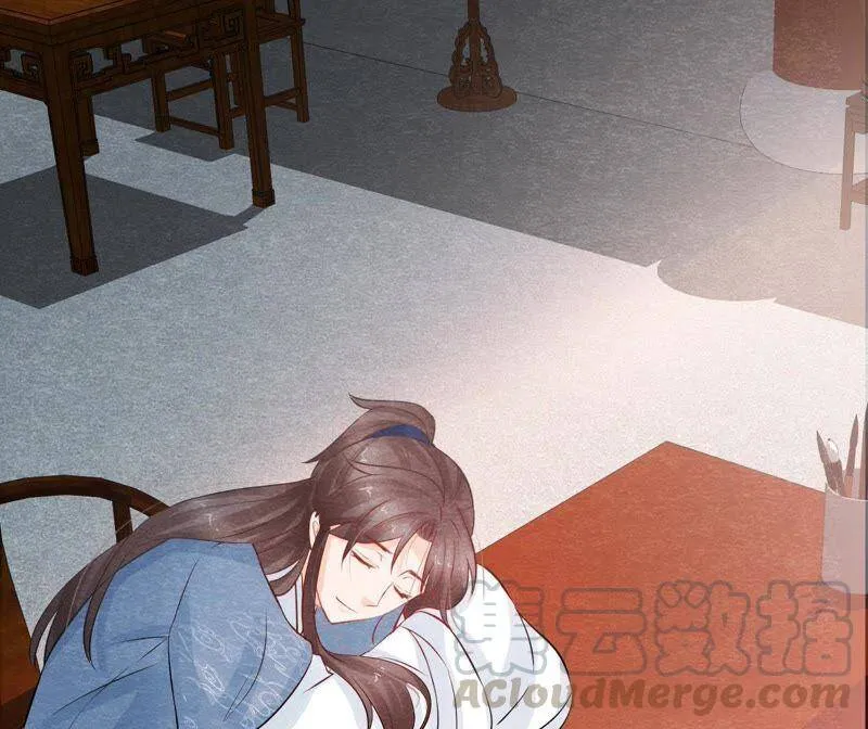 第二季第24话 求饶还是威胁？ 第15页
