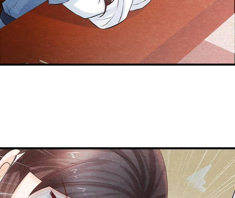 第二季第24话 求饶还是威胁？ 第16页
