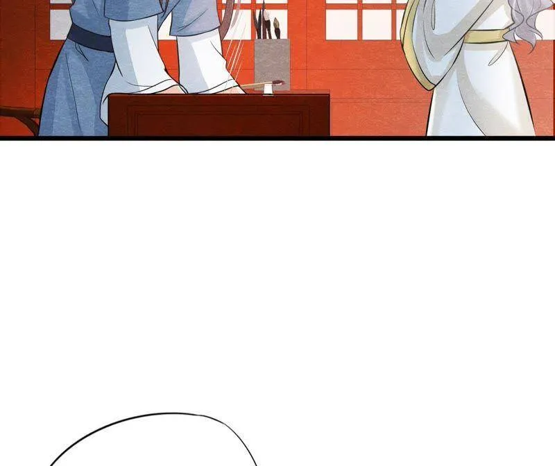 第二季第24话 求饶还是威胁？ 第21页