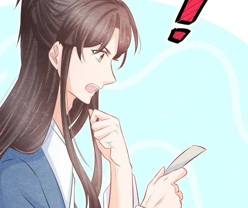 第二季第24话 求饶还是威胁？ 第33页