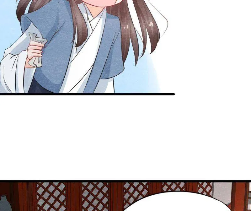 第二季第24话 求饶还是威胁？ 第45页